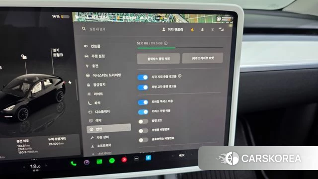 Tesla Model Y id 4488317 из Кореи 7