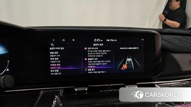 Kia Carnival 4th generation id 3940542 из Кореи 7