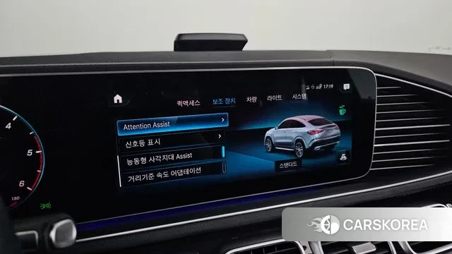 Mercedes-Benz GLE-Class W167 id 3305509 из Кореи 7