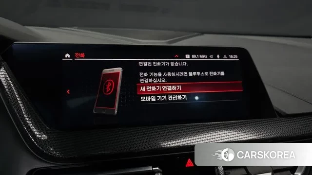 BMW 2 Series Gran Coupe (F44) id 3646717 из Кореи 7