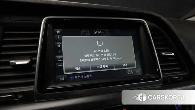 Hyundai Sonata New Rise id 3886458 из Кореи 7