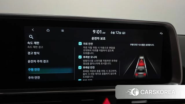 Hyundai Ionic 6 id 4442749 из Кореи 7