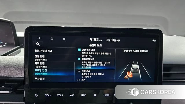 Hyundai Staria id 3865047 из Кореи 7