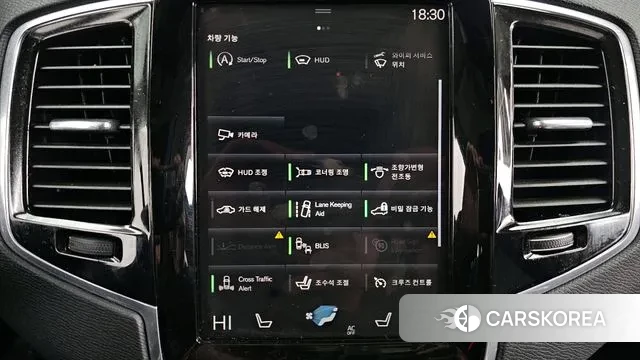 Volvo XC90 second Generation id 3573737 из Кореи 7