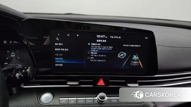 Hyundai Avante (CN7) id 3395791 из Кореи 7