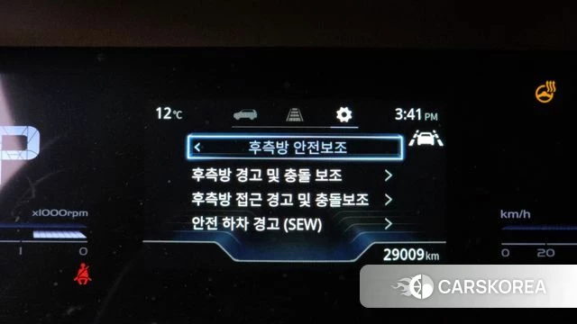 Ssangyong Torres id 3914800 из Кореи 7