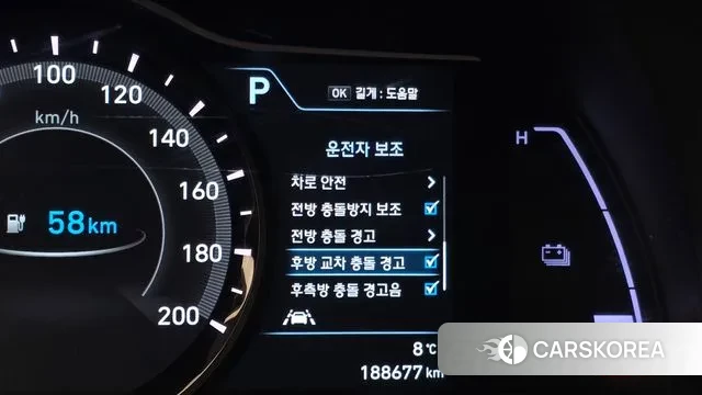 Hyundai Kona Electric id 3484768 из Кореи 7