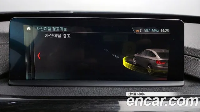 BMW 3 Series GT (F34) id 2408257 из Кореи 7