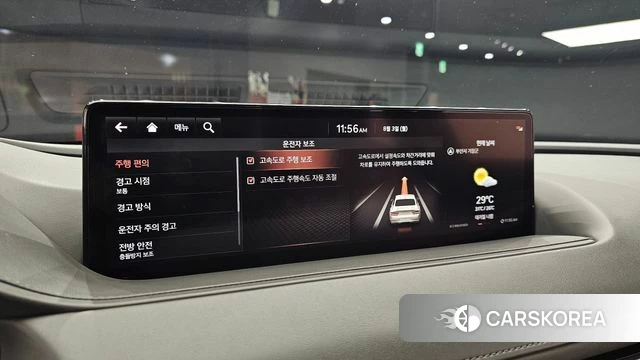 Genesis G80 (RG3) id 4657560 из Кореи 7