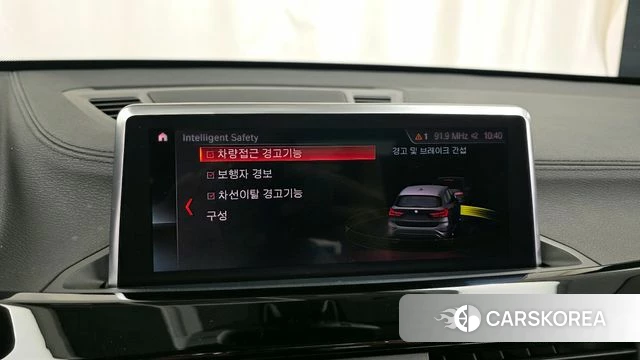 BMW X1 (F48) id 3832502 из Кореи 7