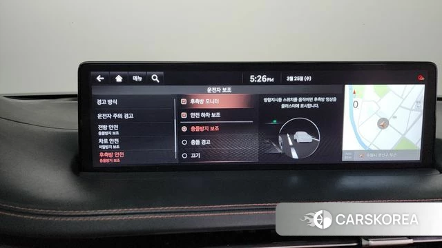 Genesis GV70 id 3839661 из Кореи 7