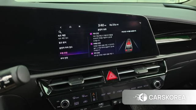 Kia Di Ol Nu Niro id 4187019 из Кореи 7