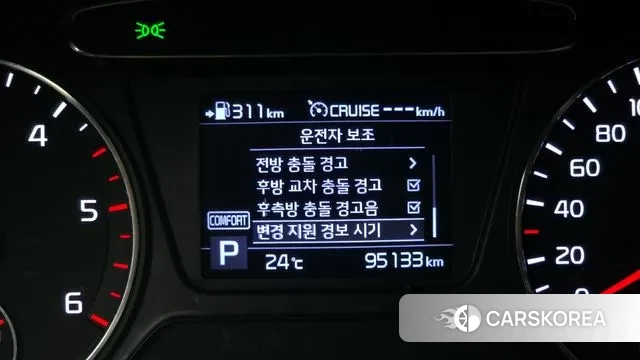 Kia The New Sorento id 3038906 из Кореи 7