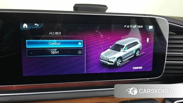 Mercedes-Benz GLS - Class X167 id 3843277 из Кореи 7