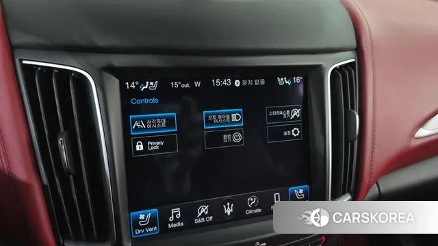 Maserati Levante id 3319253 из Кореи 7