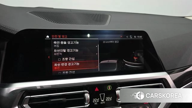 BMW 3 Series (G20) id 3806299 из Кореи 7