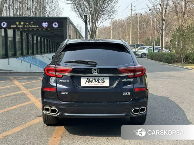 Honda Crown Road id 4259643 из Китая 7