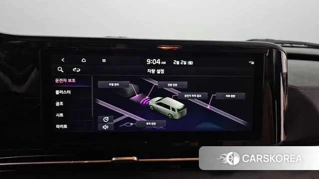 Kia Carnival 4th generation id 3645760 из Кореи 7