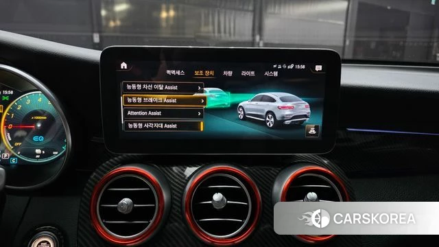 Mercedes-Benz GLC-Class X253 id 4624931 из Кореи 7