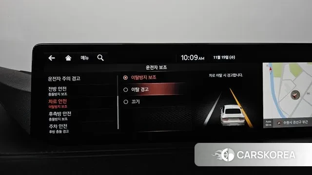 Genesis G80 (RG3) id 3385175 из Кореи 7