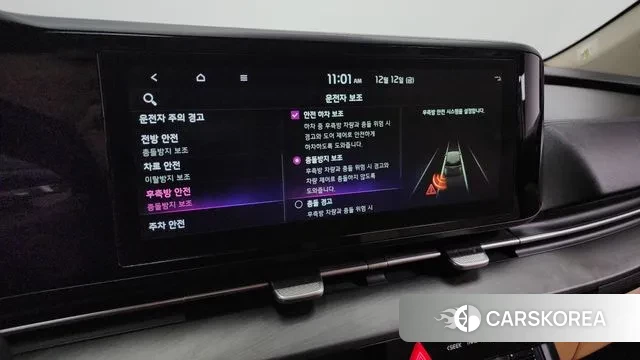 Kia Carnival 4th generation id 3473288 из Кореи 7