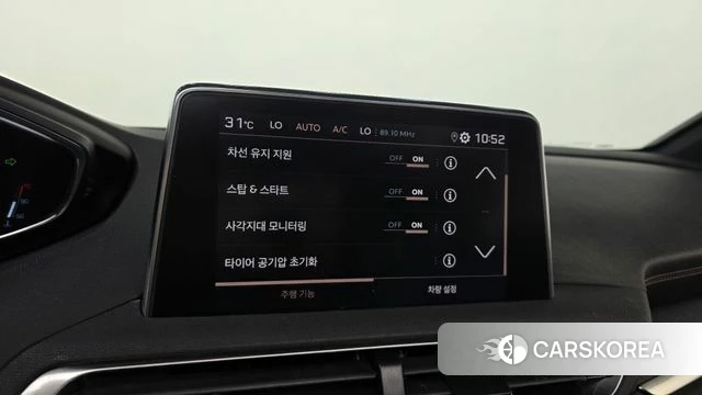 Peugeot 3008 second generation id 4581218 из Кореи 7