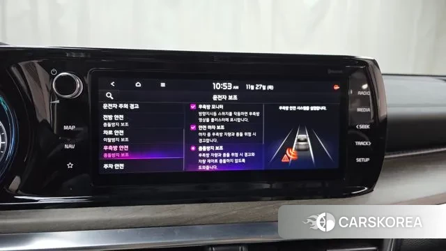 Kia K5 Hybrid 3rd Generation id 3416186 из Кореи 7