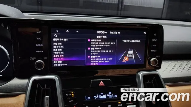 Kia Sorento 4th Generation id 2754779 из Кореи 7