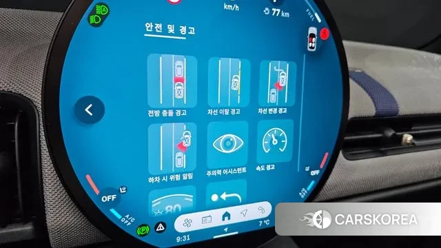 Mini Cooper S 4th Generation id 3410261 из Кореи 7