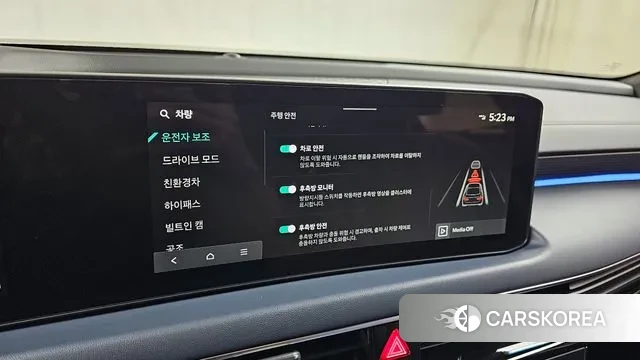 Kia The New K8 Hybrid id 3080701 из Кореи 7