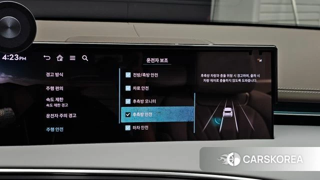 Genesis GV70 id 4777985 из Кореи 7