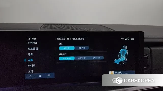 Hyundai Santa Fe (MX5) id 2968555 из Кореи 7