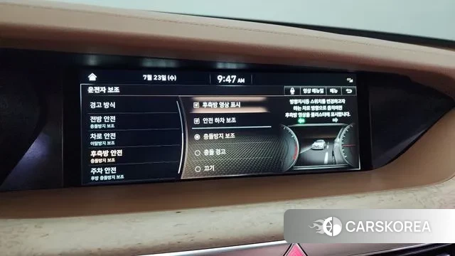 Genesis G90 id 2960576 из Кореи 7