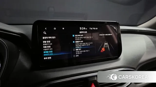 Hyundai The New Santa Fe id 3366426 из Кореи 7