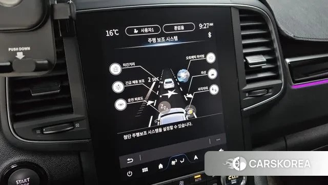 Renault Korea (Samsung) The New QM6 id 3745965 из Кореи 7