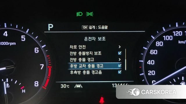Genesis G80 id 4677578 из Кореи 7