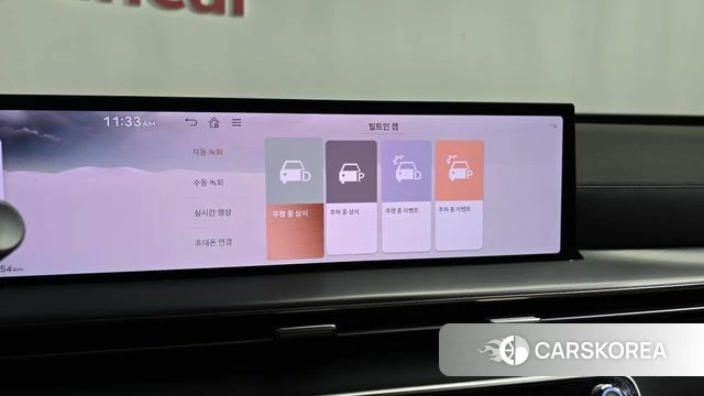 Genesis GV80 id 4617873 из Кореи 7