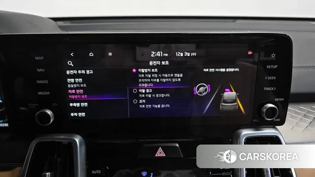 Kia Sorento 4th Generation id 3439137 из Кореи 7