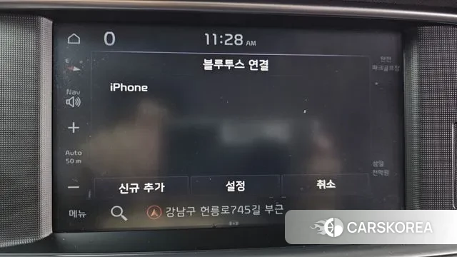 Kia The New K5 2nd generation id 3351148 из Кореи 7