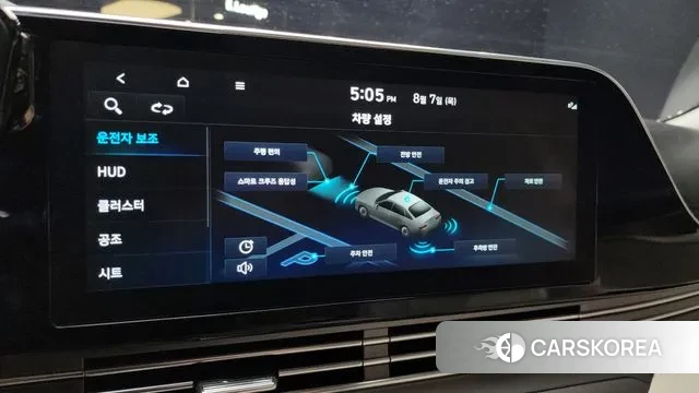 Hyundai The New Grandeur IG id 3011713 из Кореи 7