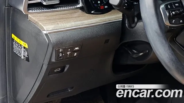 Kia K5 3rd generation id 2876103 из Кореи 7