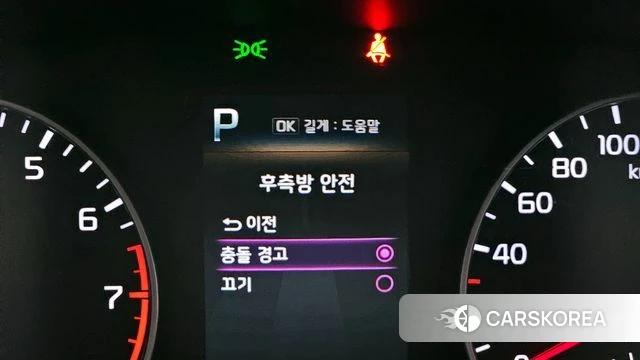 Kia Morning Urban (JA) id 4317087 из Кореи 7