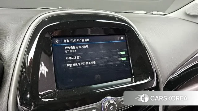 Chevrolet (GM Daewoo) The New Spark id 3028557 из Кореи 7