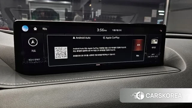 Genesis G80 (RG3) id 3438677 из Кореи 7