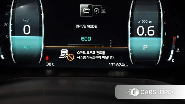 Kia K7 Premier id 4900272 из Кореи 7