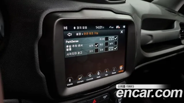 Jeep Renegade id 2261556 из Кореи 7