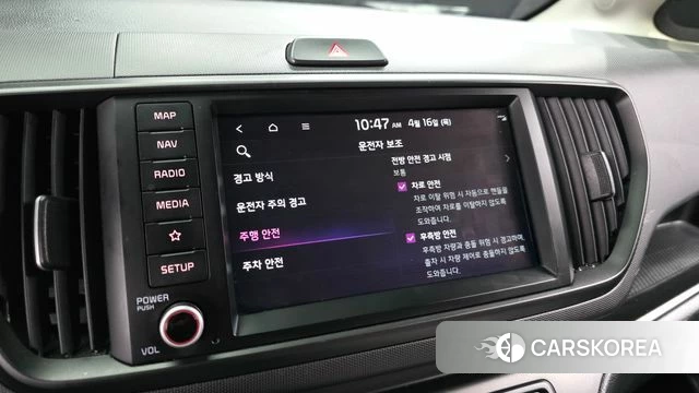 Kia The New Kia Ray id 3953269 из Кореи 7