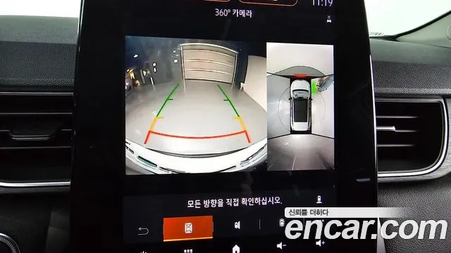 Renault Korea (Samsung) Capture id 2869687 из Кореи 7