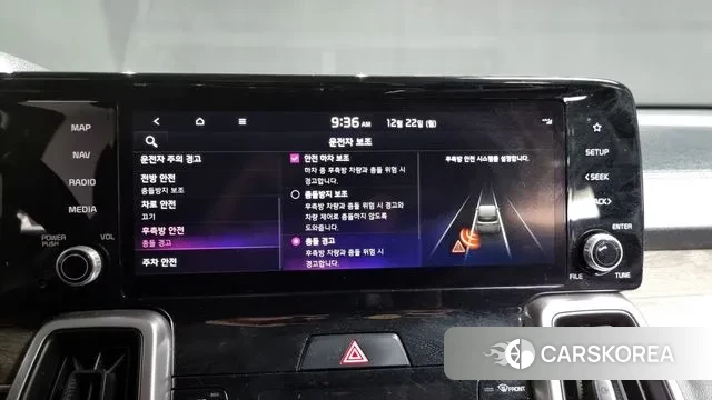 Kia Sorento 4th Generation id 3503386 из Кореи 7