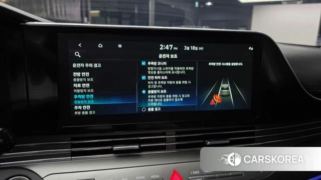 Hyundai The New Grandeur IG id 3806812 из Кореи 7